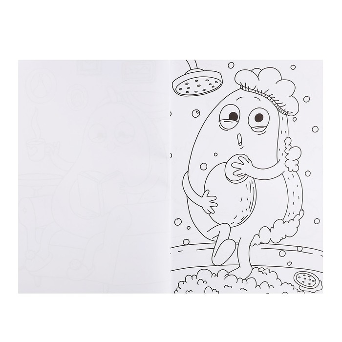 Макси-раскраска &laquo;Авокадомания&raquo;