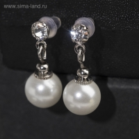Серьги с жемчугом &laquo;Невеста&raquo; бусины d=1, со стразами, цвет белый