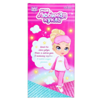 Кукла классическая &laquo;Моя любимая кукла. Соня&raquo;