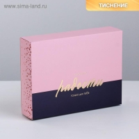 Коробка кондитерская, упаковка &laquo;Маленькие радости&raquo;, 20 х 15 х 5 см