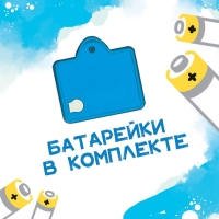 Книга с музыкальным чипом + маркер &laquo;Музыкальная азбука&raquo;, 18 стр., Синий трактор