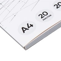 Альбом для черчения А4, 20 листов, блок 200 г/м², на клею, ErichKrause, без рамки Альбом для черчения А4, 20 листов, блок 200 г/м², на клею, ErichKrause, без рамки