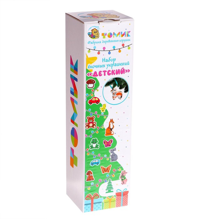 Набор ёлочных игрушек &laquo;Детский&raquo;, 25 шт.