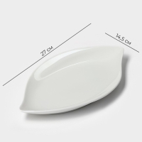 Блюдо фарфоровое Magistro &laquo;Ладья&raquo;, 27&times;14,5 см, цвет белый