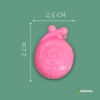 Клипса для растений &laquo;Улитка&raquo;, набор 10 шт., МИКС, Greengo