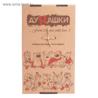 Мягкая игрушка &laquo;Котофей & Sosiska&raquo;, 24 см, МИКС