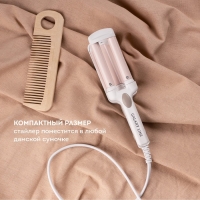 Стайлер Galaxy LINE GL 4667, 40 Вт, керамическое покрытие, d=10 мм, до 180 &deg;C, бело-розовый
