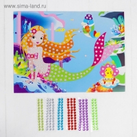 Аппликация круглыми стразами &laquo;Русалочка и друзья&raquo;