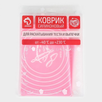Коврик для выпечки с разметкой Доляна &laquo;Эрме&raquo;, силикон, 64,5&times;45 см, цвет МИКС