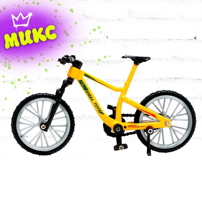 Фингербайк &laquo;Триал&raquo;, разборный, 2 комплекта колёс, цвет МИКС