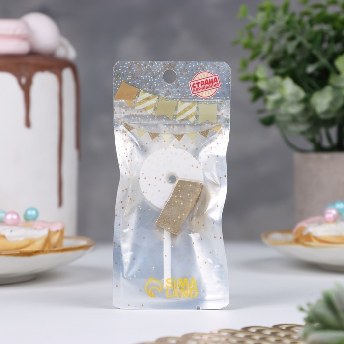 Свеча в торт "Манхеттен", цифра "9", белая с золотом, 5 см