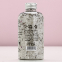 Соль для ванны с лепестками лаванды &laquo;С Новым Годом!&raquo;, 370 г, ЧИСТОЕ СЧАСТЬЕ