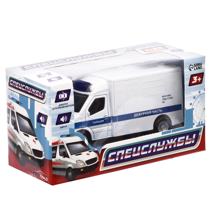 Машина &laquo;Спецслужбы&raquo;, металлическая, световые и звуковые эффекты, открываются двери, инерция, цвет МИКС
