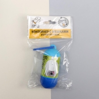 Контейнер с пакетами для уборки за собаками &laquo;А кто это сделал?&raquo; (рулон 15 шт)