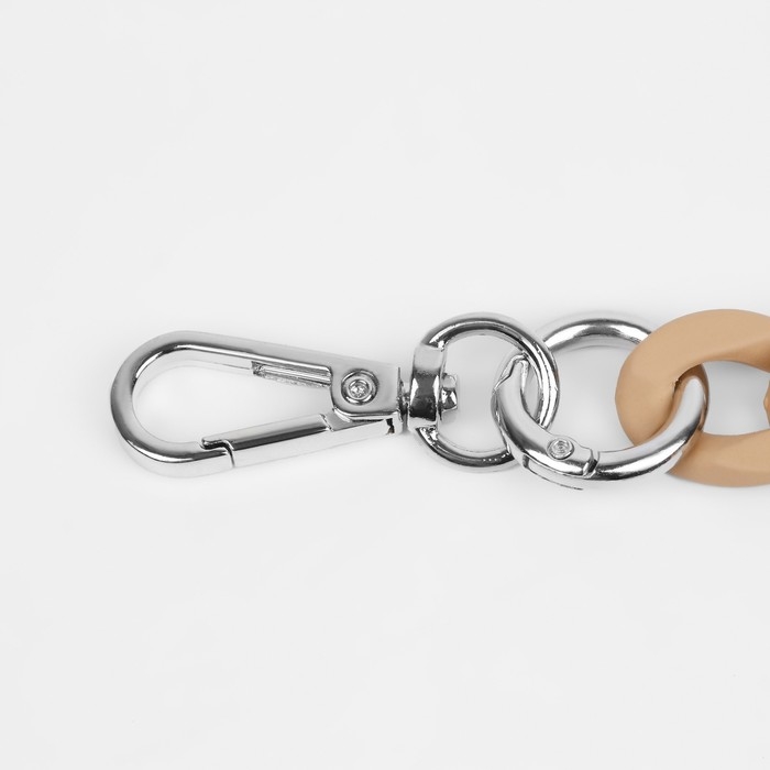 Цепочка для сумки, с карабинами, пластиковая, 23 × 17 мм, 30 см, цвет светло-коричневый/серебряный Цепочка для сумки, с карабинами, пластиковая, 23 × 17 мм, 30 см, цвет светло-коричневый/серебряный