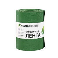 Лента бордюрная, 0.2 &times; 10 м, толщина 1.2 мм, пластиковая, зелёная, Greengo