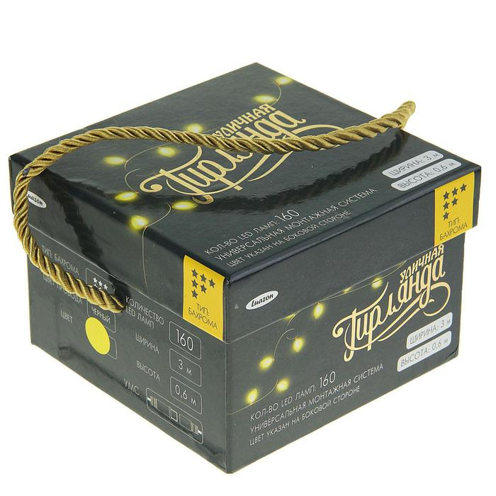 Гирлянда «Бахрома» 3 × 0.6 м, IP44, УМС, тёмная нить, 160 LED, свечение жёлтое, 220 В Гирлянда «Бахрома» 3 × 0.6 м, IP44, УМС, тёмная нить, 160 LED, свечение жёлтое, 220 В