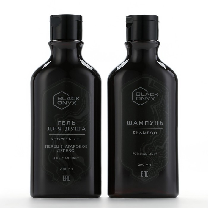 Подарочный набор косметики BLACK ONYX, гель для душа и шампунь для волос, 2 х 290 мл, аромат перца и агарового дерева, HARD LINE