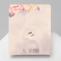 Брошь &laquo;Дерево заснеженное&raquo; с жемчугом, цвет белый в серебре