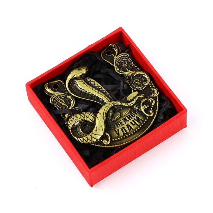 Подкова новогодняя в коробке &laquo;Новый год: Денежной удачи&raquo;, 5.5 см