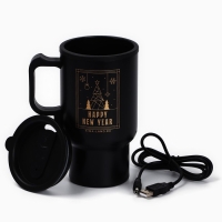 Новый год. Термокружка с USB кабелем &laquo;Happy New Year&raquo;, 450 мл