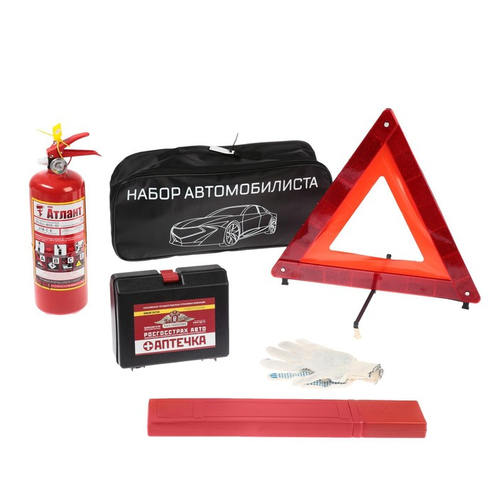 Набор автомобилиста Набор автомобилиста "Стандарт" Престиж №3, 5 предметов