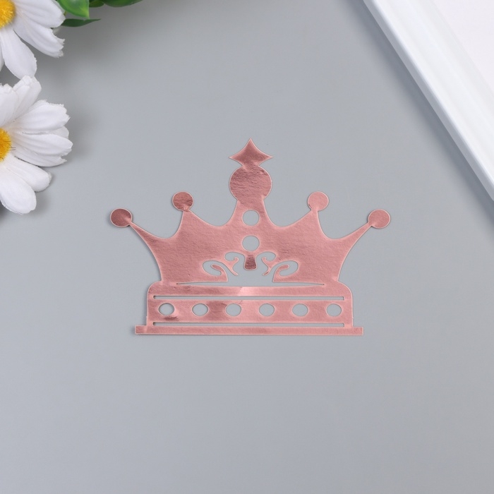 Наклейка бумага, пластик "Корона" розовый блеск набор 12 шт 3 размера