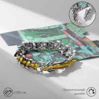 Браслет металл &laquo;Япония&raquo; отдыхающий дракон, цвет серебряно-золотой, 20 см