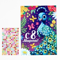 Аппликация жемчужными полубусинами &laquo;Прекрасный павлин&raquo;