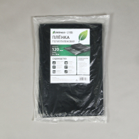 Плёнка из полиэтилена, техническая, толщина 120 мкм, чёрная, 10 х 3 м, рукав (1.5 м × 2), Эконом 50%, для дома и сада, Greengo Плёнка из полиэтилена, техническая, толщина 120 мкм, чёрная, 10 х 3 м, рукав (1.5 м × 2), Эконом 50%, для дома и сада, Greengo