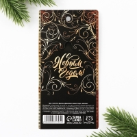 Брелок новогодний, для ключей «Денежного нового года» кожзам., 4 х 8.5 см Брелок новогодний, для ключей «Денежного нового года» кожзам., 4 х 8.5 см