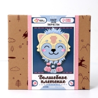 Набор для творчества «Волшебное плетение. Котик» Набор для творчества «Волшебное плетение. Котик»