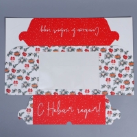 Коробка складная на 6 капкейков с окном «Хугге», 25 х 17 х 10 см, Новый год Коробка складная на 6 капкейков с окном «Хугге», 25 х 17 х 10 см, Новый год