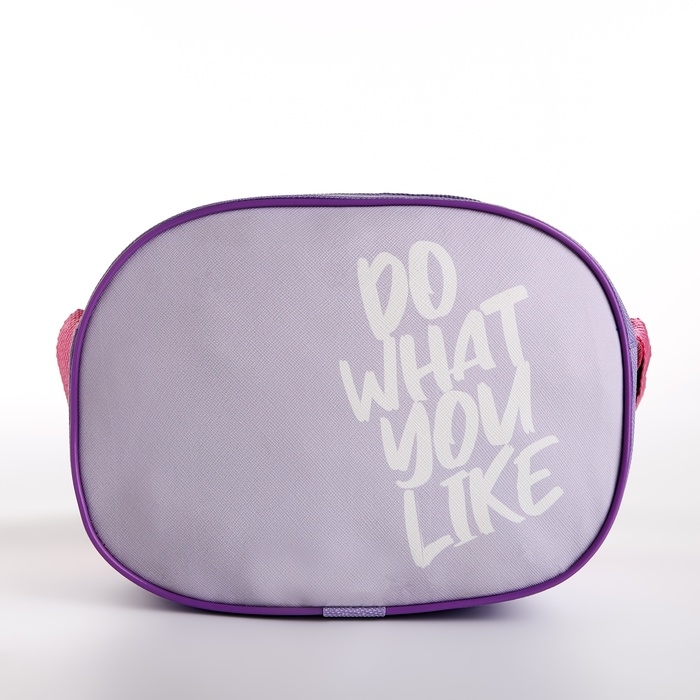 Сумка детская для девочки через плечо Do what you like, 22х16 см