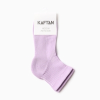 Носки женские махровые KAFTAN размер 36-39 (23-25 см), лиловый Носки женские махровые KAFTAN размер 36-39 (23-25 см), лиловый