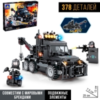 Конструктор спецназ &laquo;Трехосный эвакуатор&raquo;, 378 деталей