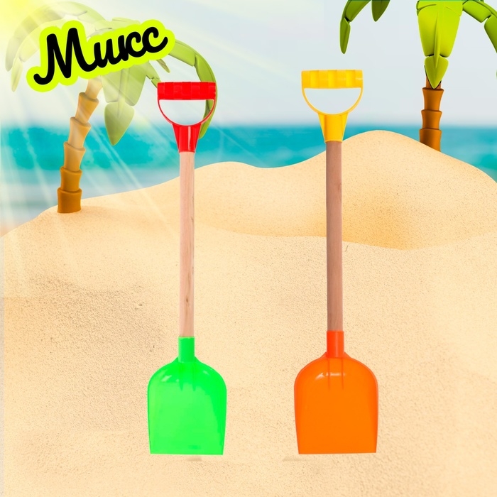 Лопатка с деревянной ручкой 56 см, МИКС Лопатка с деревянной ручкой 56 см, МИКС