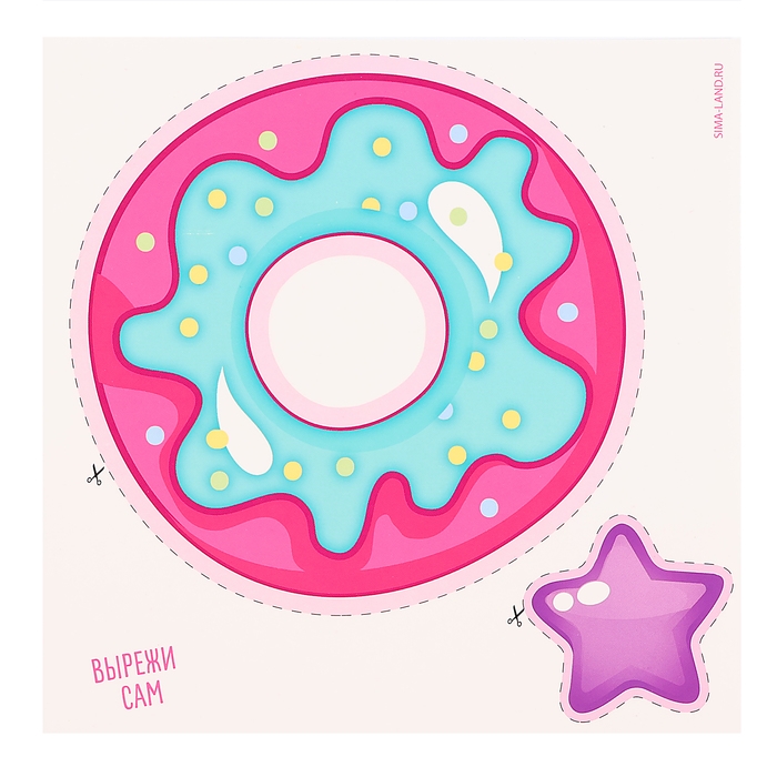 Декор на стену &laquo;Единорог&raquo;, 5 карточек в комплекте