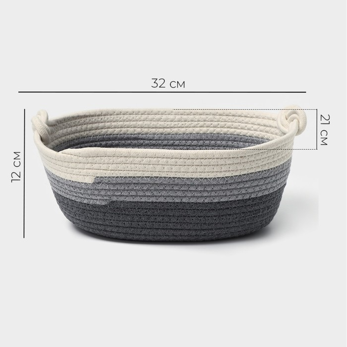 Корзина для хранения плетёная ручной работы LaDо́m &laquo;Вега&raquo;, хлопок, 32&times;21&times;12 см, цвет серый