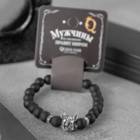 Браслет унисекс «Бастион» волк, цвет чёрный с чернёным серебром, d=7 см Браслет унисекс «Бастион» волк, цвет чёрный с чернёным серебром, d=7 см