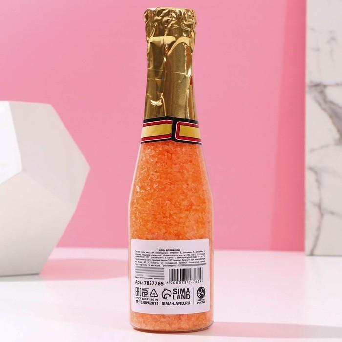 Соль для ванны &laquo;Мечтай!&raquo;, 330 г, аромат сочного цитруса, ЧИСТОЕ СЧАСТЬЕ