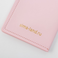 Набор &laquo;С 8 марта&raquo;: обложка для паспорта ПВХ, брелок и ручка пластик