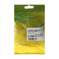 Розетка одноместная Luazon Lighting "Орион", 16 А, скрытая, с з/к, белая