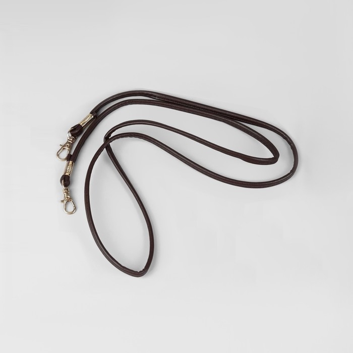 Ручка-шнурок для сумки, с карабинами, 120 × 0,6 см, цвет коричневый Ручка-шнурок для сумки, с карабинами, 120 × 0,6 см, цвет коричневый