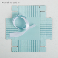 Набор коробок 3 в 1 &laquo;Счастье&raquo;, 10 х 18, 14 х 23, 17 х 25 см