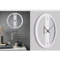 Часы настенные, интерьерные "Классика", бесшумные, d-32 см, АА Часы настенные, интерьерные "Классика", бесшумные, d-32 см, АА