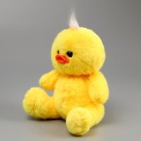 Мягкая игрушка &laquo;Утёнок&raquo;, 23 см