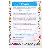 Стучалка-сортер &laquo;Гусеница&raquo;, с молотком, МИКС