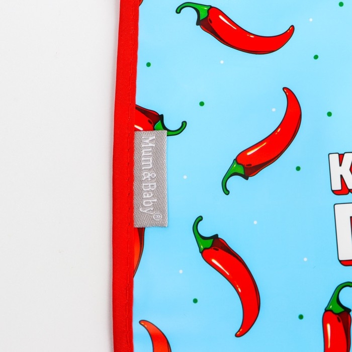 Нагрудник для кормления &laquo;Перчик&raquo; непромокаемый на липучке, с карманом