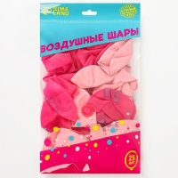 Воздушный шар латексный 12" &laquo;1 Годик. Девочка&raquo;, 25 шт.